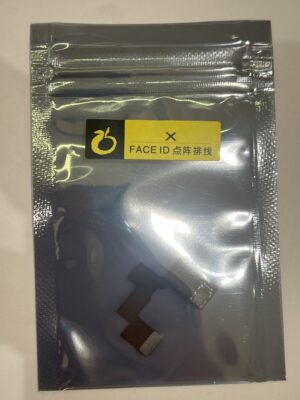 FLAT FACE ANWAR APPLE X