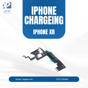 FLAT CHARGE IPHONE XR