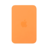 BACK COVER IPHONE 17 PRO MAX ORANGE