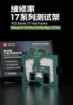 تيستر فحص طبقتين IPHONE 17 PRO MAX