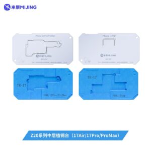 ادبتر قالب صب طبقتين IPHONE 17 PRO MAX MIJING