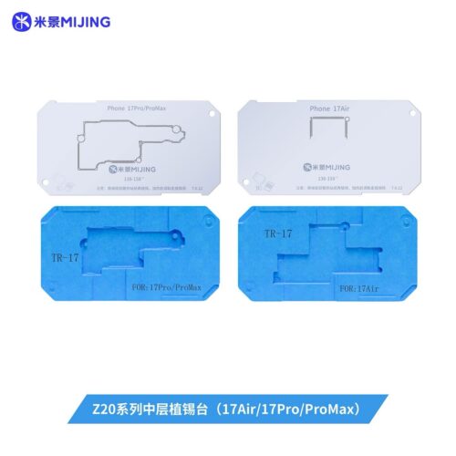 ادبتر قالب صب طبقتين IPHONE 17 PRO MAX MIJING