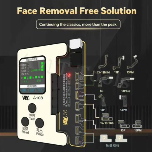 ادبتر فيس ايدي AY 13-16 PRO MAX