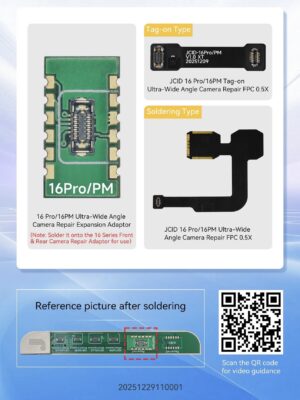 ادبتر اصلاح كامرة JC 16 PRO /16 PRO MAX