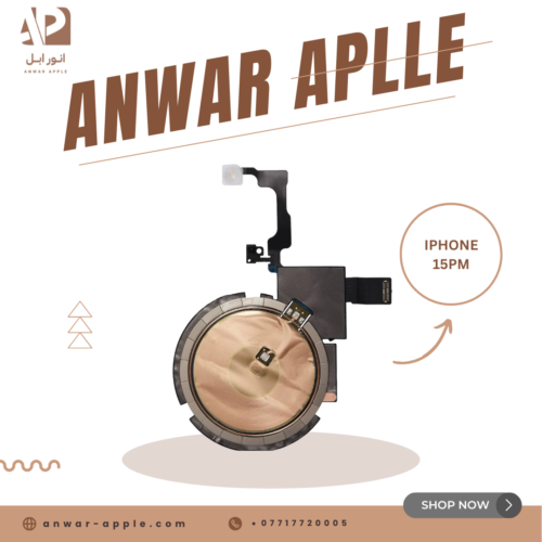 NFC IPHONE 15 PRO MAX