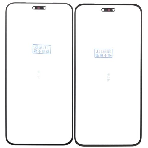 img_4881 GLASS OCA HONOR MAGIC 7 PRO