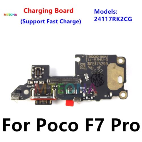 FLAT CHARGE POCO F7 PRO