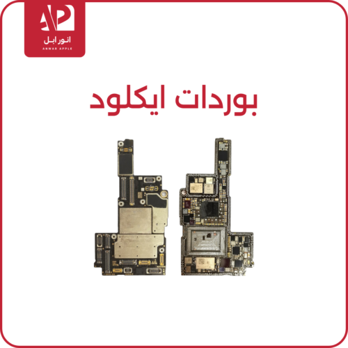 ايسي تيكرس 11pm_12pm (SN2611A0)