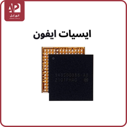 ايسي تيكرس 11PM-12PM(SN2611A0)