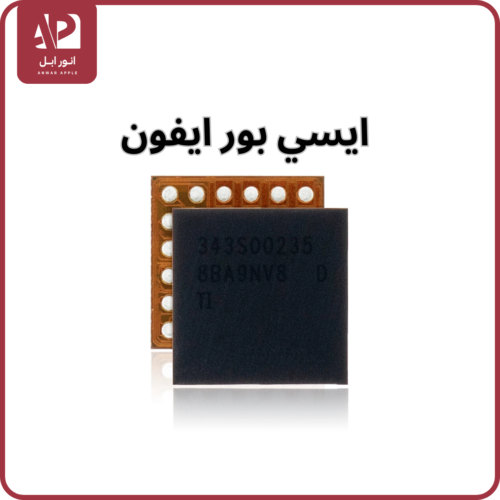 ايسي تيكرس 11PM-12PM(SN2611A0)