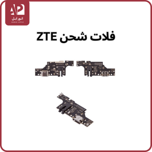 BUZZER IPHONE 12 MINI