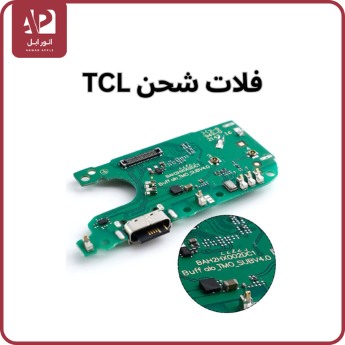 BUZZER IPHONE 12 MINI