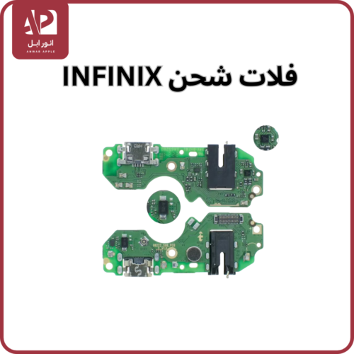 BUZZER IPHONE 12 MINI