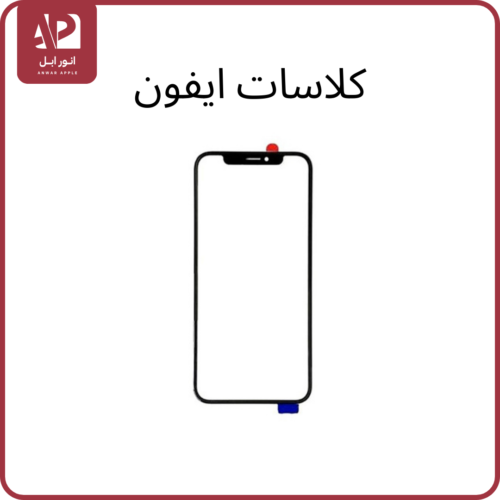 CLASS OCA HONOR MAGIC 7 PRO