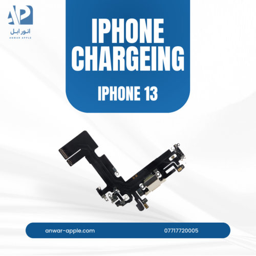 FLAT CHARGING IPHONE 13 اصلي جهاز