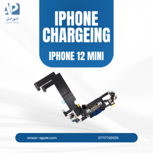 FLAT CHARGING IPHONE 12 MINI