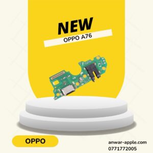 FLAT CHARGE OPPO A76