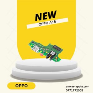 FLAT CHARGE OPPO A15