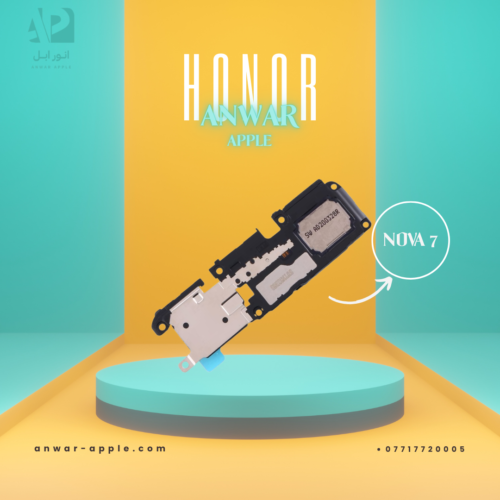 BUZZER NOVA 7 5G