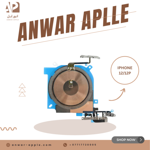 NFC IPHONE 12/12 PRO ORIGINAL