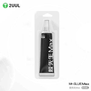 عصاره MR.GLUE MAX DA45 اسود