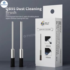 فرجة تنظيف LANRUI QB95