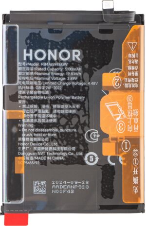 BATTERY HONOR X7C
