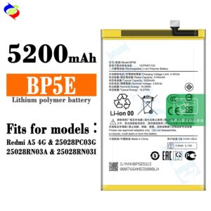 BATTERY REDMI A5 BP5E