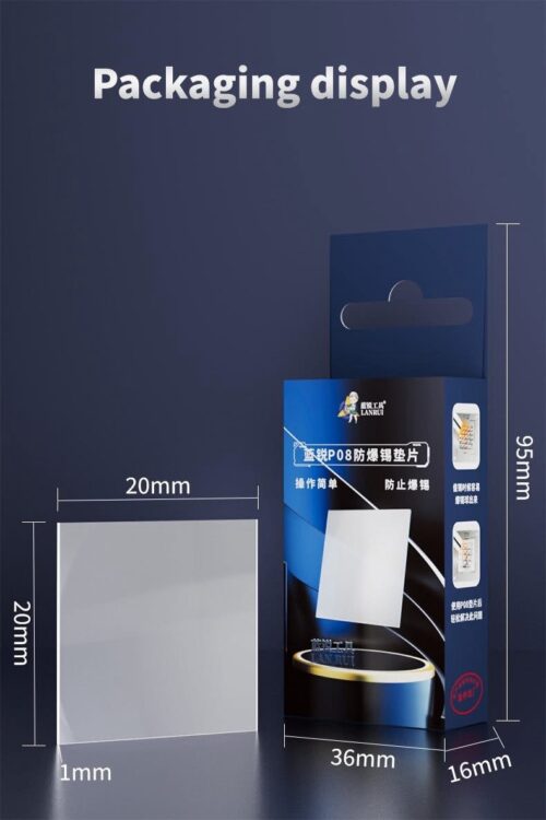 جام صب معالجات LANRUI P08