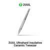 ملقط 2UUL TW31