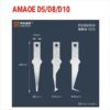 سيت شفرات معالج AMAOE