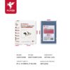 FLAT BATTERY IPHONE 14/14PLUS FLYCDI