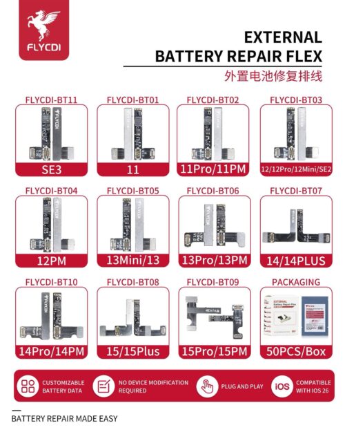FLAT BATTERY 11 PRO MAX FLYCDI