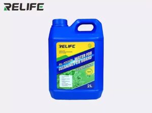 امونيا RL-1000E 2L