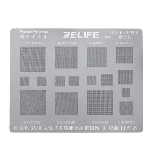 مصطره صب جوكر RL-044