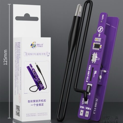 كيبل بور سبلاي جوكر M191 LANRUI