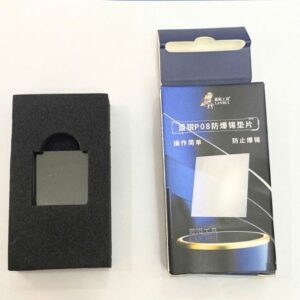 جام صب معالجات P08 LANRUI