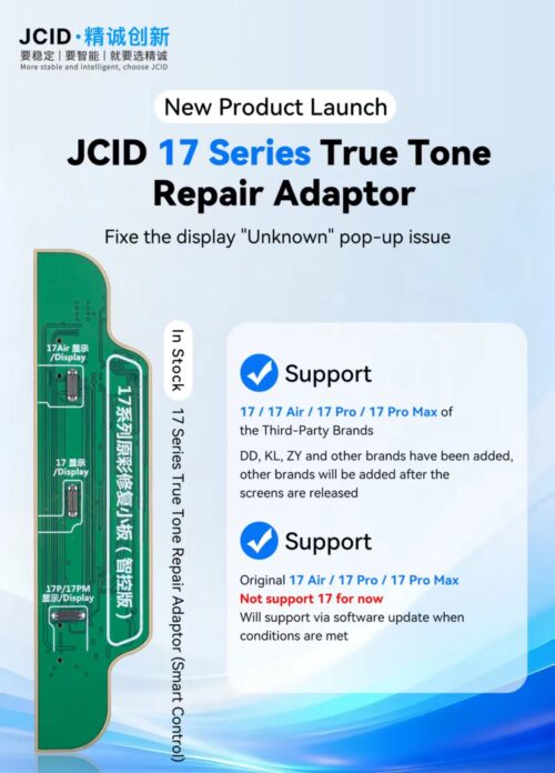 ادبتر شاشة JC DISPLAY 17 PRO MAX