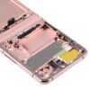 FREM SAMSUNG Z FLIP 5 GOLD