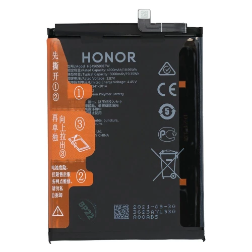 BATTERY HONOR X6C FLYCDI