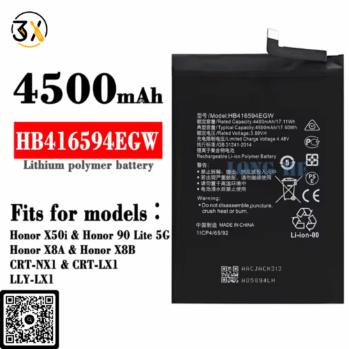 BATTERY HONOR X8A-X8B-HONOR 90 LITE FLYCDI