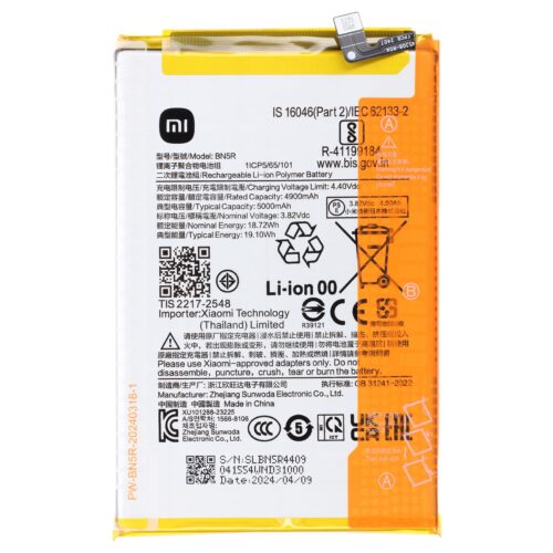 BATTERY REDMI A3 POCO C61 BN5R FLYCDI