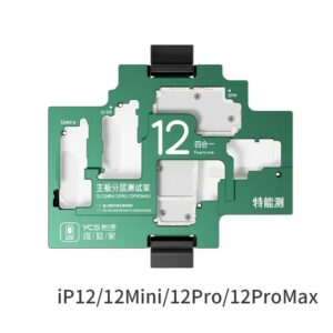 تيستر طبقتين IPHONE 12-12PRO-12PROMAX YCS