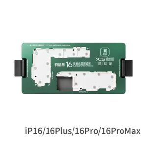 تيستر طبقتين IPHONE 16-16PRO-16PROMAX YCS
