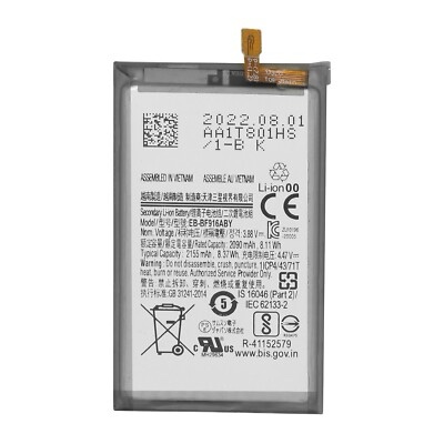 BATTERY Z FOLD 2 SMALL ORG