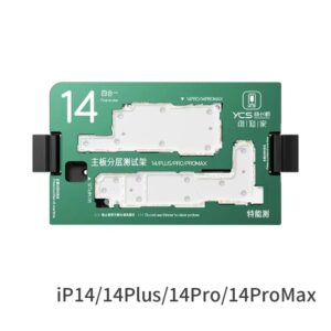 تيستر طبقتين IPHONE 14-14PRO-14PROMAX YCS