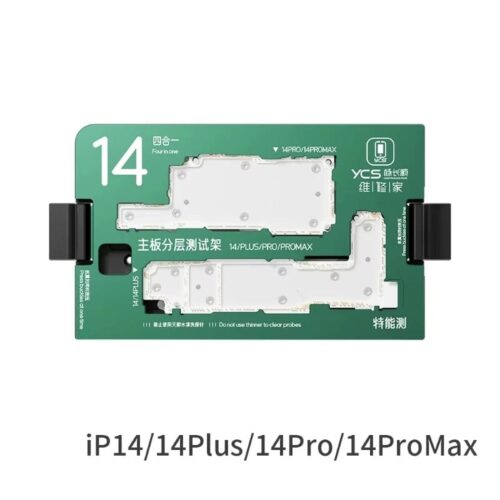 تيستر طبقتين IPHONE 14-14PRO-14PROMAX YCS