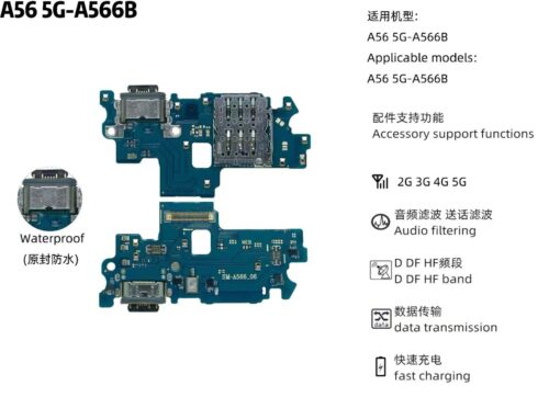 FLAT CHARGE  SAMSUNG A56 5G ORG SAME