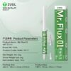 فلكس 1UUL MR.FLEX 01