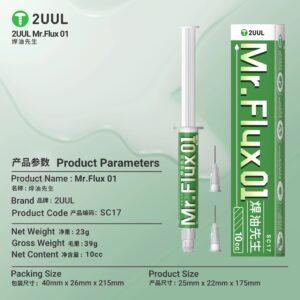 فلكس 1UUL MR.FLEX 01